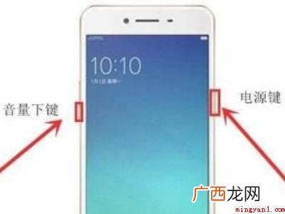 oppo双清模式怎么进入