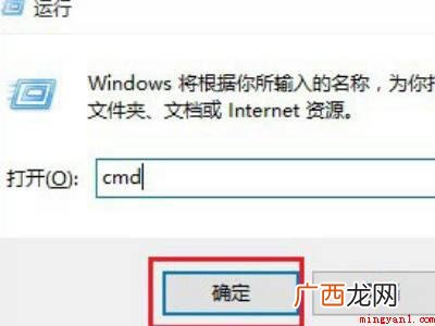 win10怎么删除顽固文件的具体操作步骤 win10怎么删除顽固文件