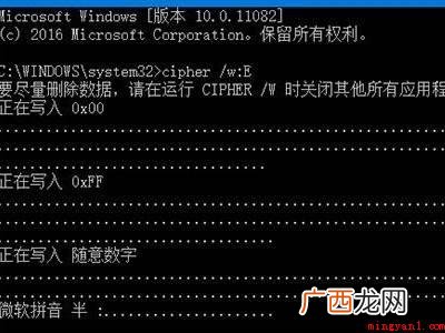 win10怎么删除顽固文件的具体操作步骤 win10怎么删除顽固文件