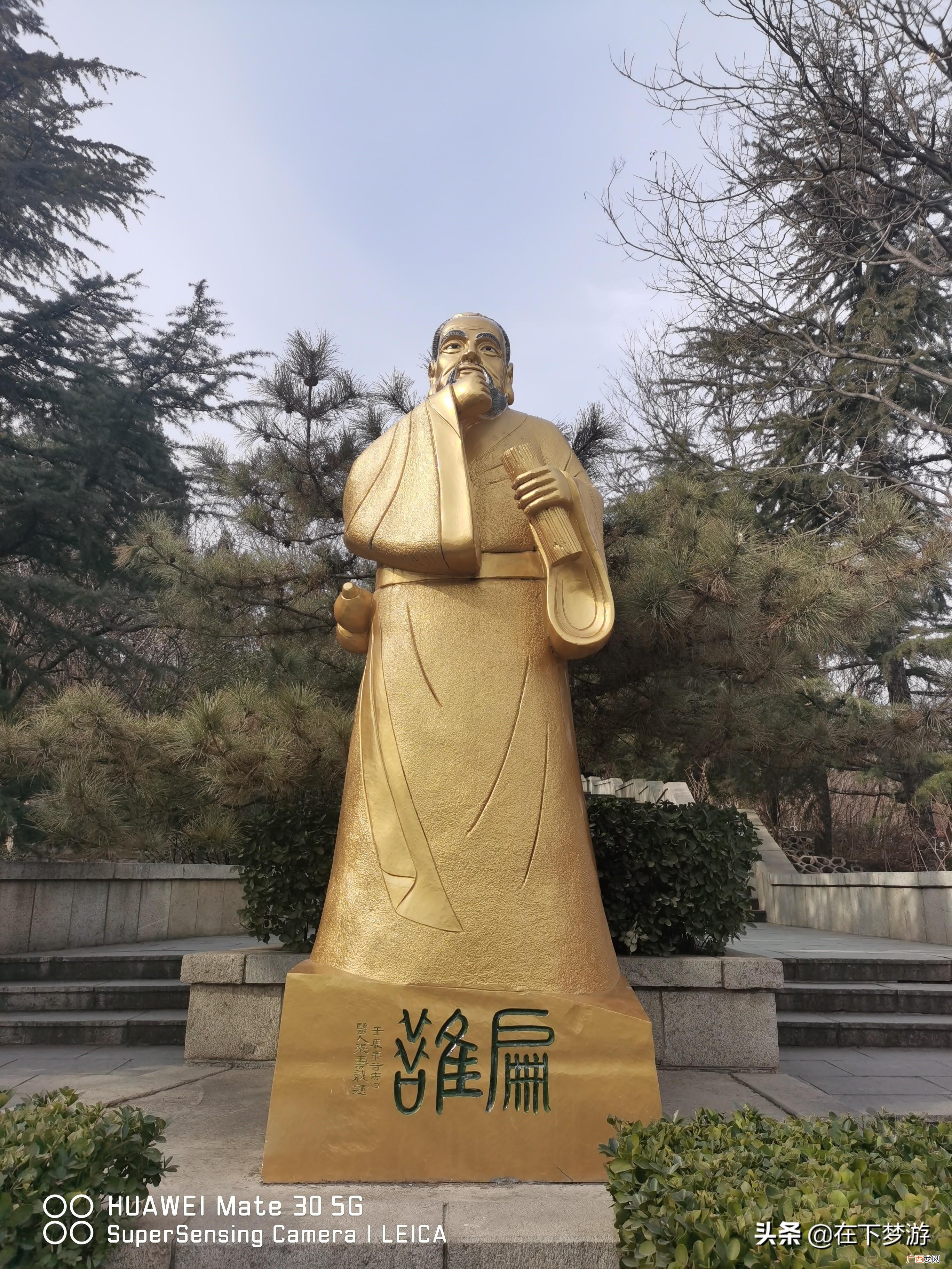 医圣扁鹊是哪里人 扁鹊到底是山东人还是河北人