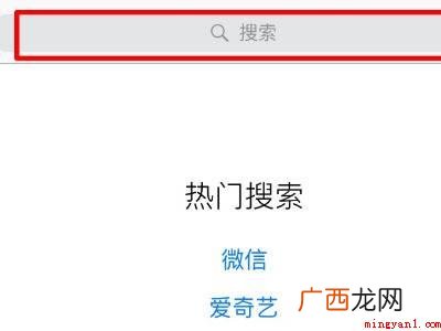 苹果压缩文件怎么打开的具体操作步骤 苹果压缩文件怎么打开