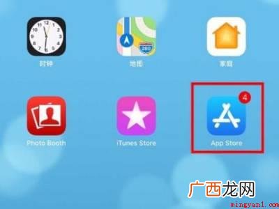 苹果压缩文件怎么打开的具体操作步骤 苹果压缩文件怎么打开