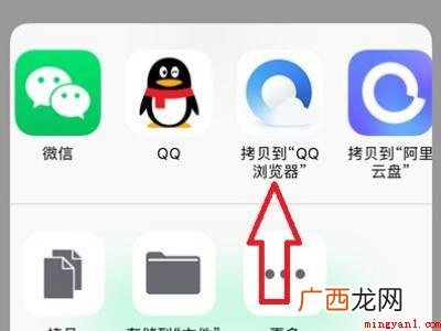 苹果压缩文件怎么打开的具体操作步骤 苹果压缩文件怎么打开