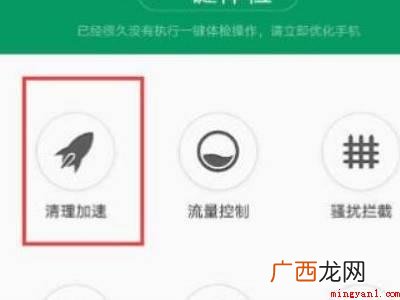 reno6怎么关闭不了hd的具体操作步骤 reno6怎么关闭不了hd