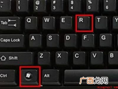 两个windows系统切换的具体操作步骤 两个windows系统切换