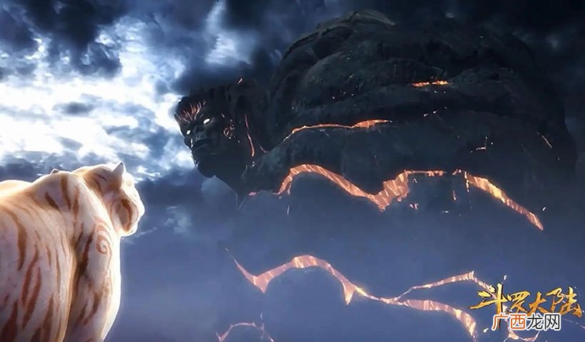 10大武魂排名 斗罗大陆10大魂兽排名