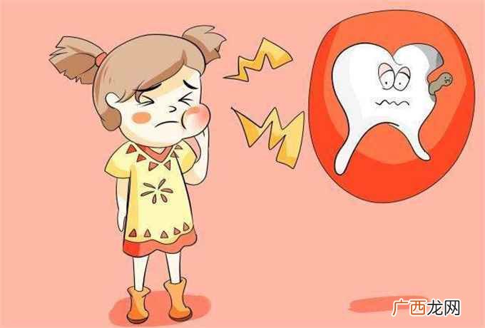 蛀牙早期黑点能刷掉吗