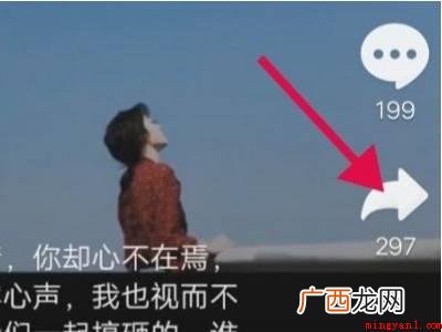 演示机型:Iphone 12 抖音唱歌怎么合拍