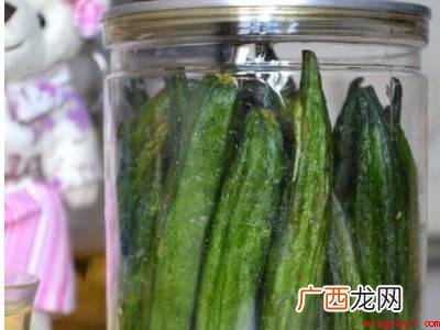 秋葵如何晒干保存的具体操作步骤 秋葵如何晒干保存