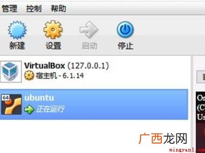 MacBook Air系统 macbookair怎么装windows系统