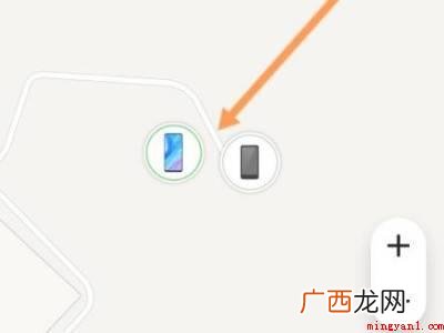 华为设备查找定位的具体操作步骤 华为设备查找定位