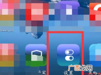 华为p20开发者选项在哪里的具体操作步骤 华为p20开发者选项在哪里