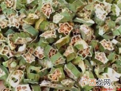 秋葵怎么晒干制茶的具体操作步骤 秋葵怎么晒干制茶