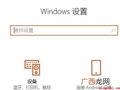 联想摄像头怎么打开的具体操作步骤 联想摄像头怎么打开