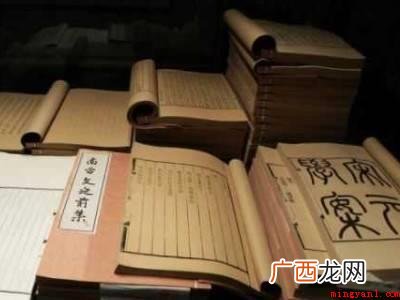 如何去除书籍侧面黄斑的具体操作步骤 如何去除书籍侧面黄斑