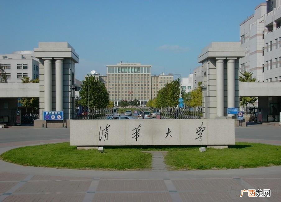 国内大学排行榜前十名出炉 全国重点大学排名