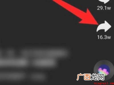 演示机型:Iphone 12 抖音里的合唱是怎么拍的