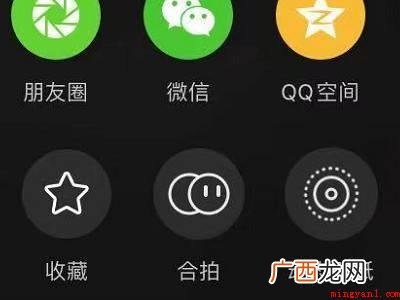 演示机型:Iphone 12 抖音里的合唱是怎么拍的