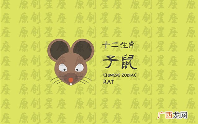 三大生肖今日今日财位表 财神方位查询