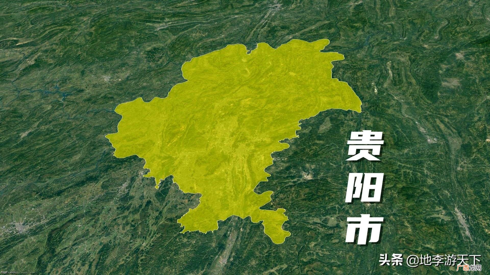 贵阳市能否跻身一线城市的行列 贵阳几线城市
