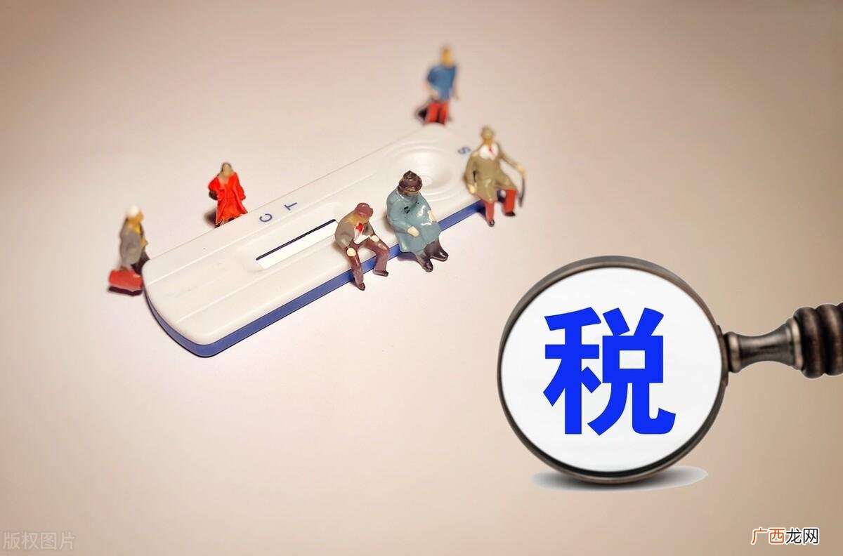 七大专项附加扣除 专项附加扣除标准