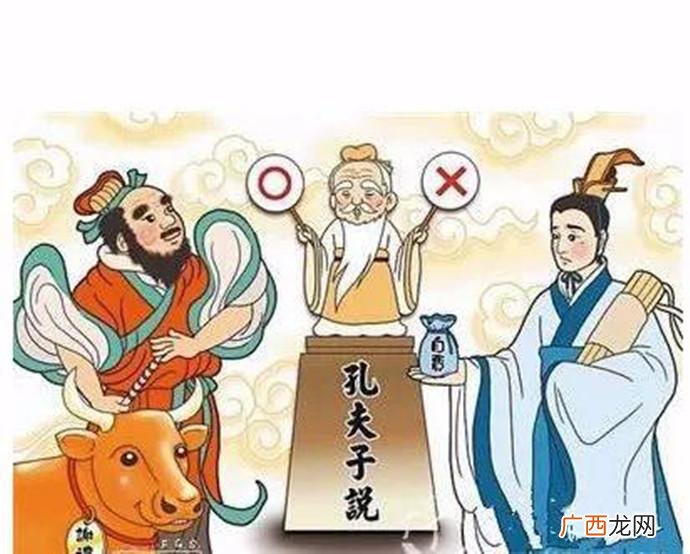 子贡赎人告诉我们什么道理与启示 子贡赎人故事的意思