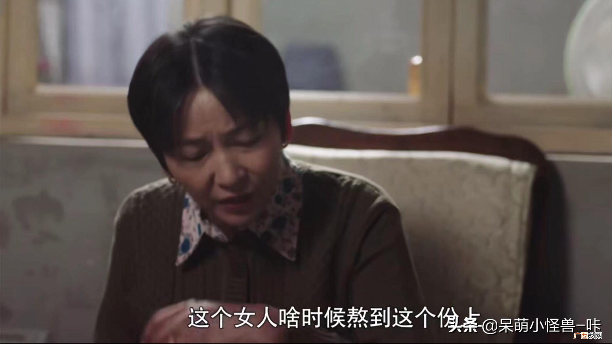 影视剧一树桃花开盛开罗耀辉为什么离婚 盛开电视剧结局