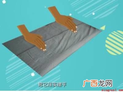 军用被子怎么叠的具体操作步骤 军用被子怎么叠