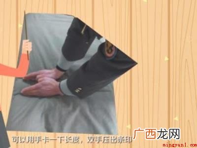 军用被子怎么叠的具体操作步骤 军用被子怎么叠