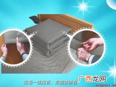 军用被子怎么叠的具体操作步骤 军用被子怎么叠