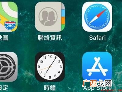 ipad息屏成为时钟的具体操作步骤 ipad息屏成为时钟