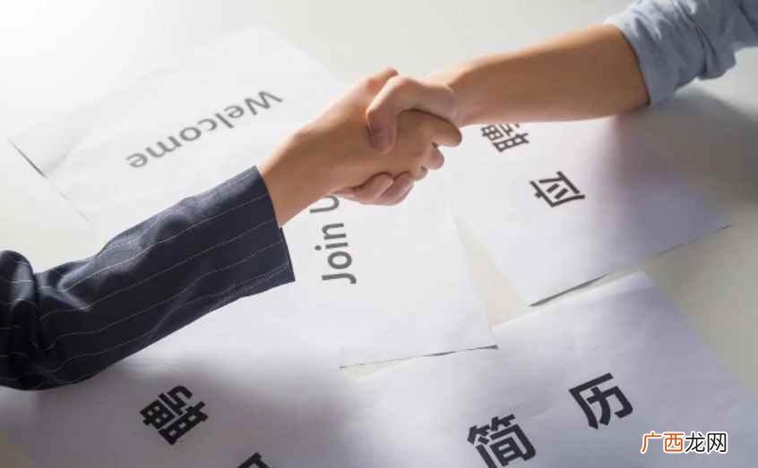 人事专员工作内容有哪些 人事专员是做什么的