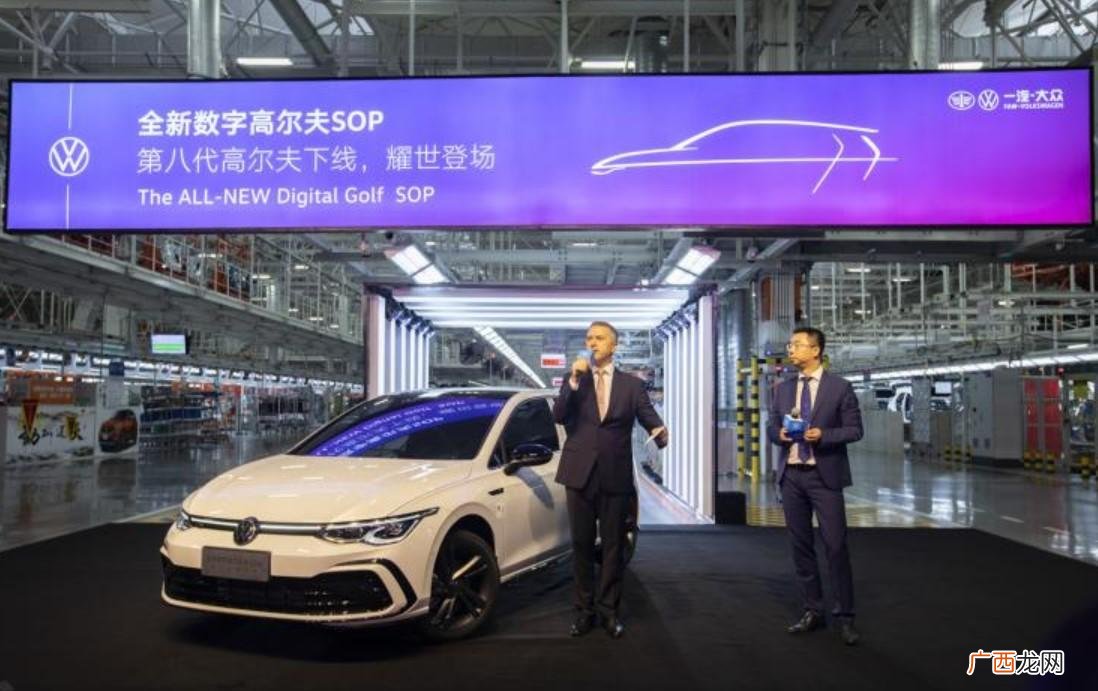 一款经久不衰车型 golf是大众什么车型