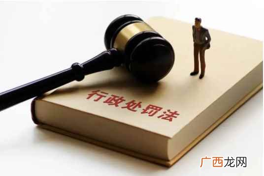 行政处罚的适用主体是人民法院 行政处罚有哪些种类