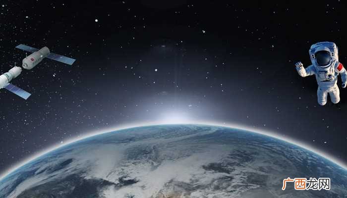 首次进入太空的航天员是谁