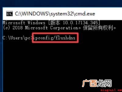 电脑运行内存怎么清理缓存的具体操作步骤 电脑运行内存怎么清理缓存