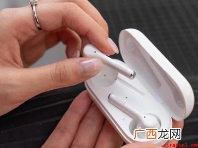 flypods蓝牙搜索不到的具体操作步骤 flypods蓝牙搜索不到