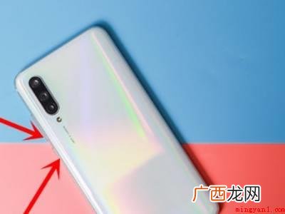 oppo怎么强制解锁图案密码的具体操作步骤 oppo怎么强制解锁图案密码