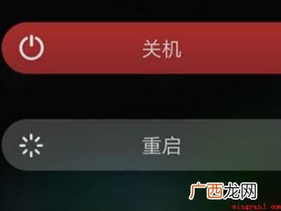 oppo怎么强制解锁图案密码的具体操作步骤 oppo怎么强制解锁图案密码