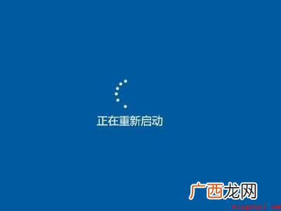 win10更新后Cortana用不了的具体操作步骤 win10更新后Cortana用不了