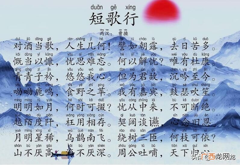 河南和陕西,哪个是正宗的杜康酒 杜康酒正宗产地是哪里