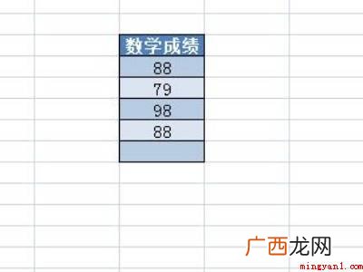 怎样快速粘贴为数值的具体操作步骤 怎样快速粘贴为数值