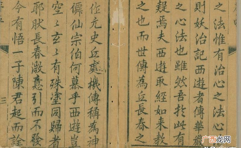 长篇神话小说西游记作者是吴承恩吗 西游记是谁写的作者