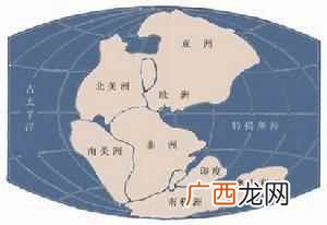 大陆漂移学说是魏格纳提出来的 大陆漂移说是谁提出来的