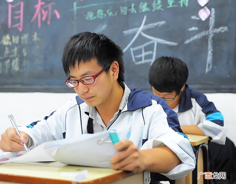 高考最难的省份排名前十 高考最难的省份排名