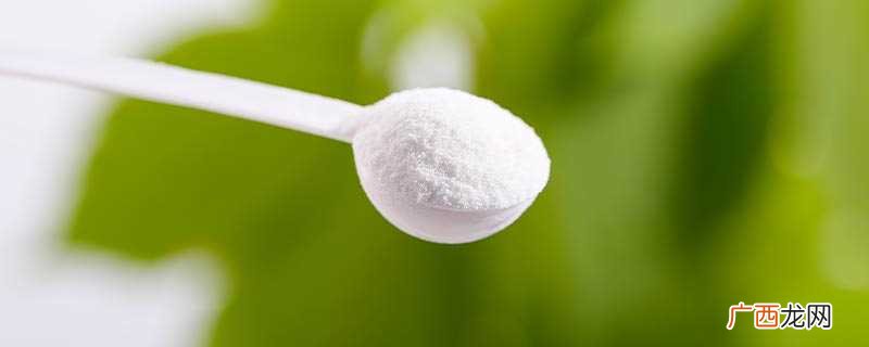 泡打粉和苏打粉一样吗