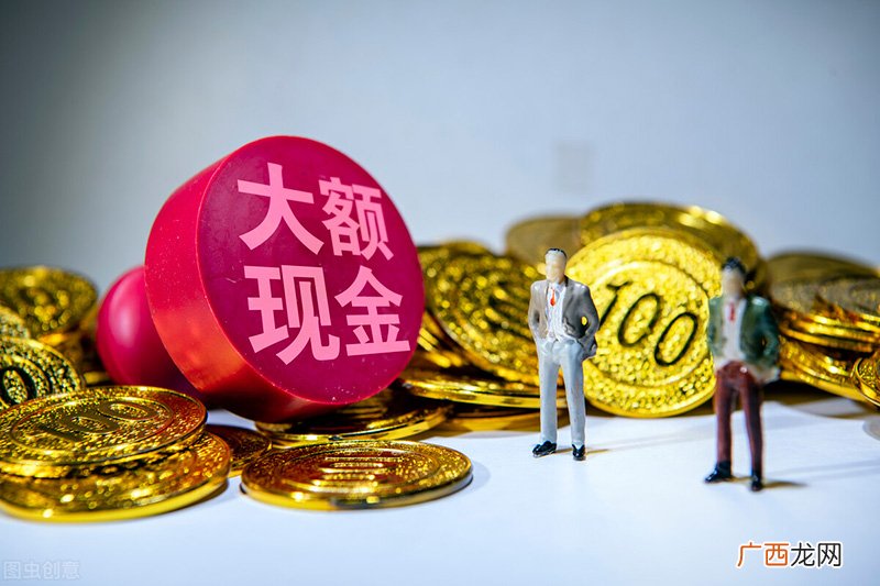 存500万一年利息多少钱 存500万一年利息多少