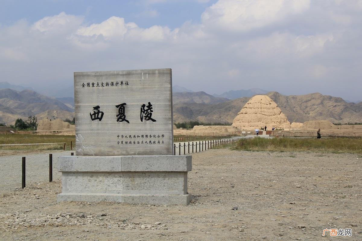 银川旅游景点攻略一日游 银川旅游景点攻略
