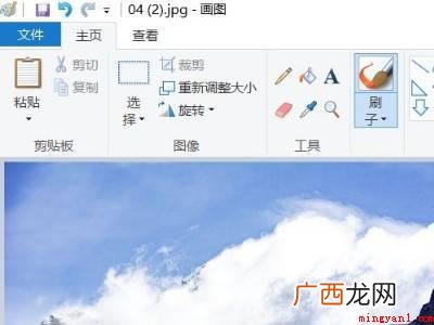 电脑怎么把图片缩小到100k的具体操作步骤 电脑怎么把图片缩小到100k