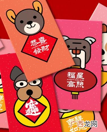 2018属狗五行属土 2018年什么命五行属性